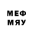 Метадон methadone Ayanna Preyer
