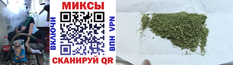 Бутират 99% Волгоград