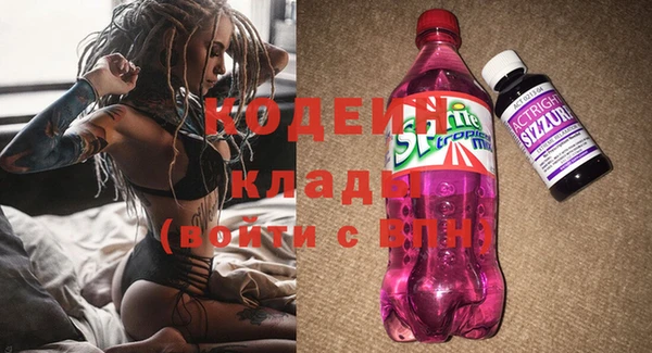 стаф Навашино