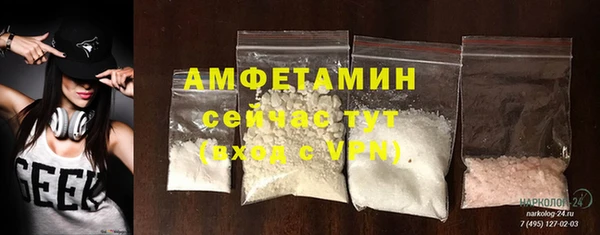 гашишное масло Нефтекумск