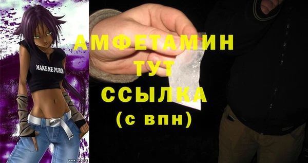 не бодяженный Наволоки