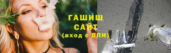стаф Навашино