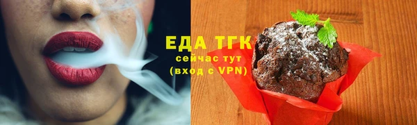 не бодяженный Наволоки