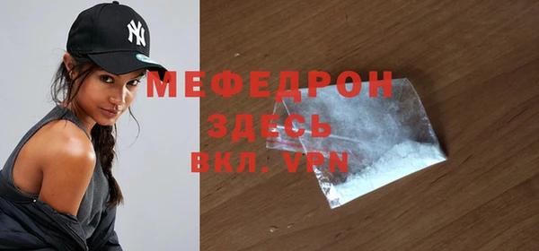 дистиллят марихуана Нея
