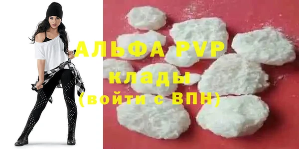 дистиллят марихуана Нея