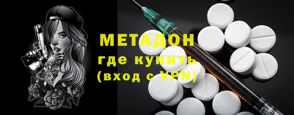 дистиллят марихуана Нея