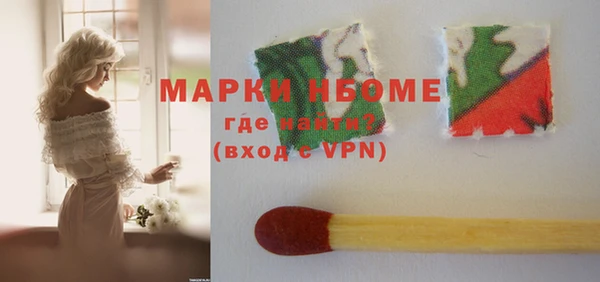 дистиллят марихуана Нея