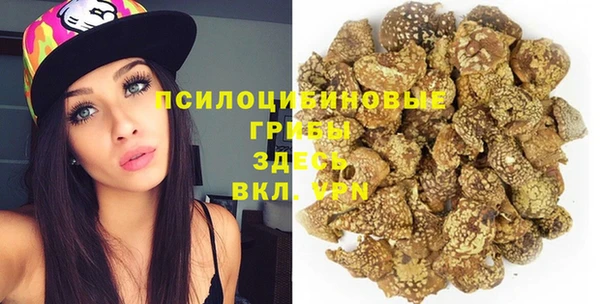 дистиллят марихуана Нея