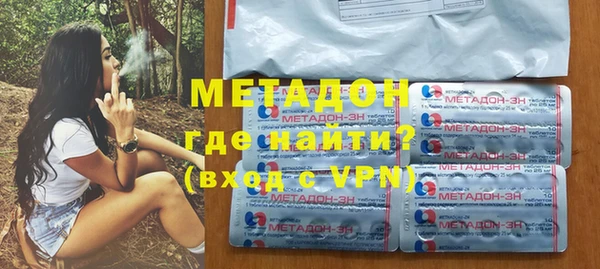 дистиллят марихуана Нея