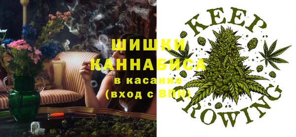 дистиллят марихуана Нея