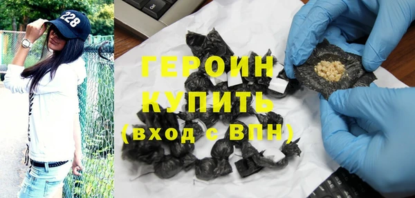 не бодяженный Наволоки