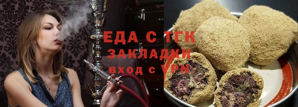 дистиллят марихуана Нея