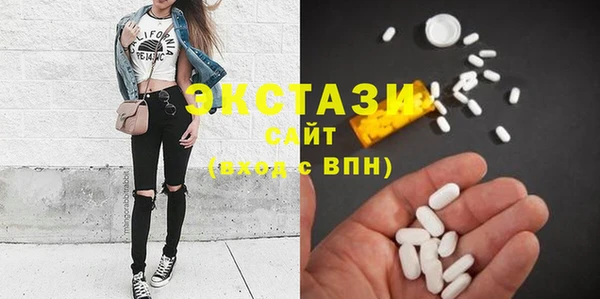 не бодяженный Наволоки