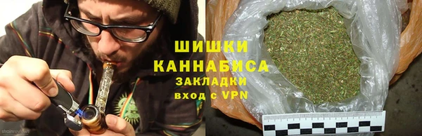 не бодяженный Наволоки