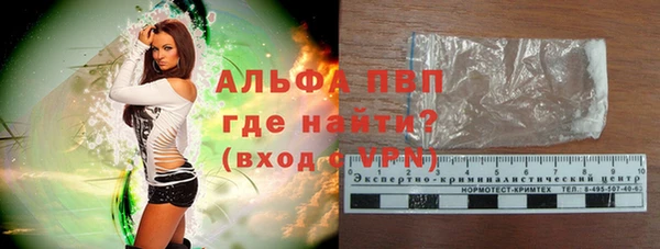 не бодяженный Наволоки