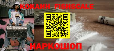 PSILOCYBIN Балаково