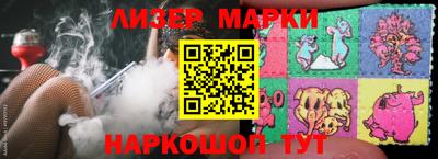трава Аргун