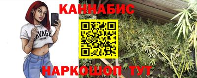 мефедрон Балашиха