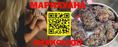 PSILOCYBIN Балаково