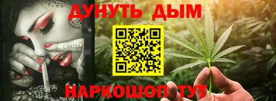 марки lsd Балахна