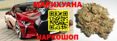 мефедрон Балашиха