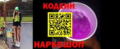 мефедрон мука Берёзовский