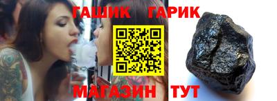 кокаин VHQ Апшеронск