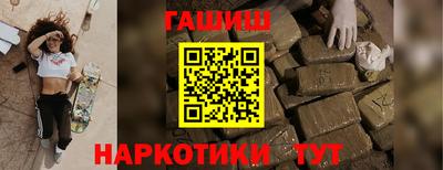 мефедрон мука Берёзовский