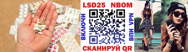 ЛСД экстази ecstasy  KRAKEN зеркало  Волгоград  где найти  