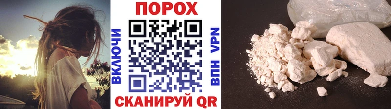 Первитин Декстрометамфетамин 99.9%  Волгоград 